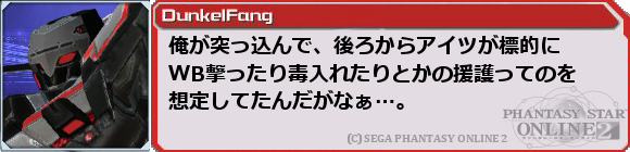 f0203977_011547.png