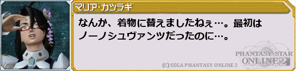 f0203977_011815.png