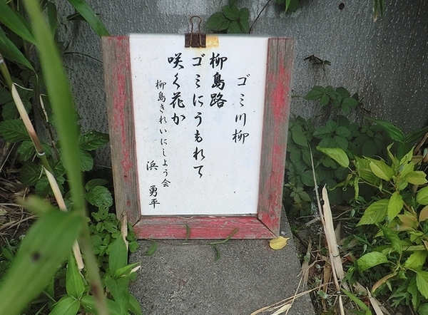 e0143690_18101638.jpg