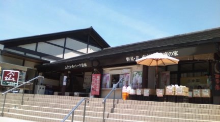 b0205694_2217562.jpg