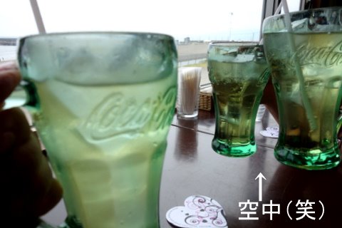 f0137694_8285151.jpg