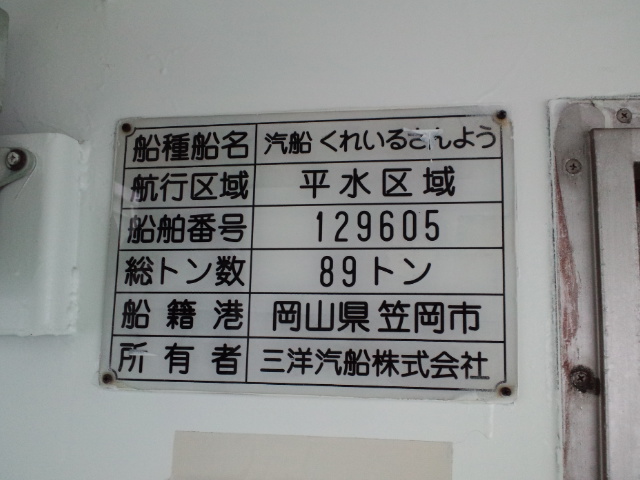 f0042295_1818541.jpg