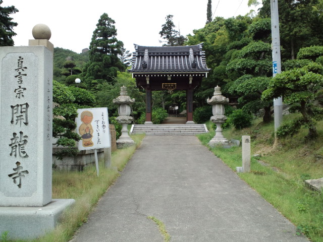 f0042295_18392795.jpg