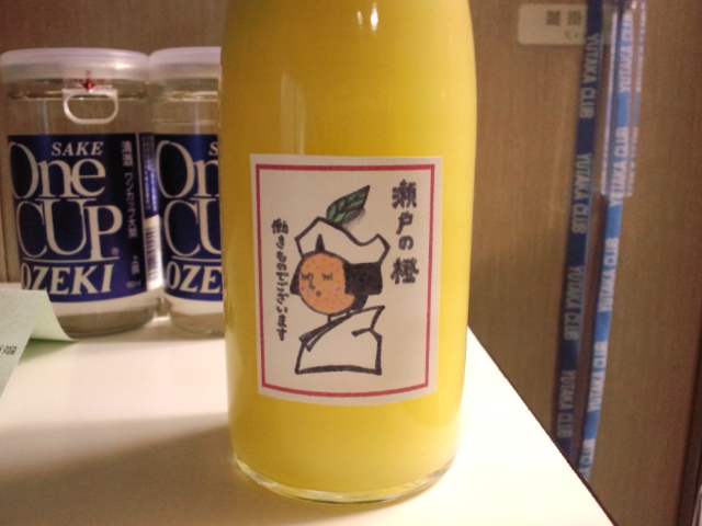 f0042295_2012916.jpg