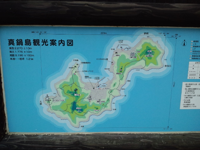 f0042295_2012954.jpg
