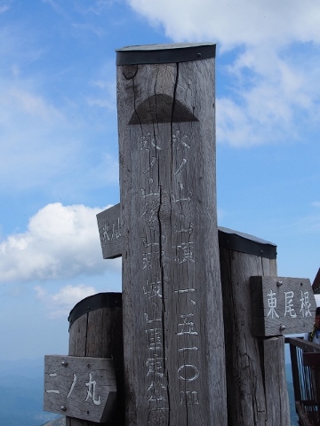 b0039898_9151440.jpg