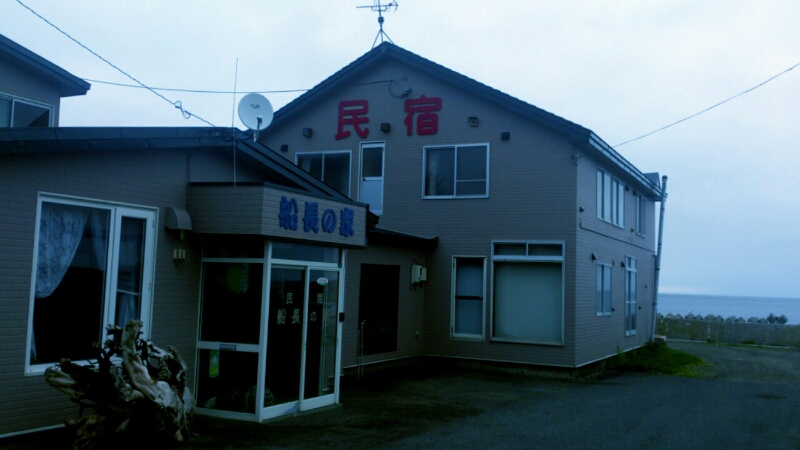 c0202101_610877.jpg