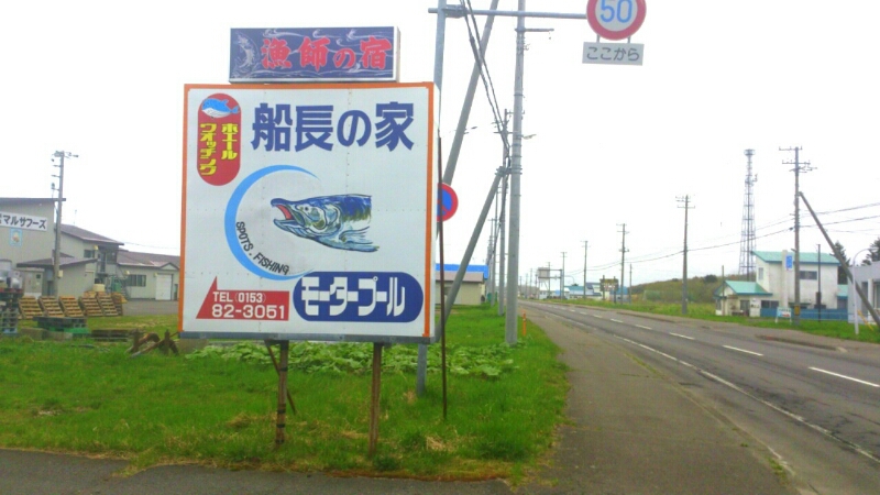 c0202101_615466.jpg