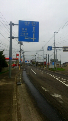 c0202101_643380.jpg