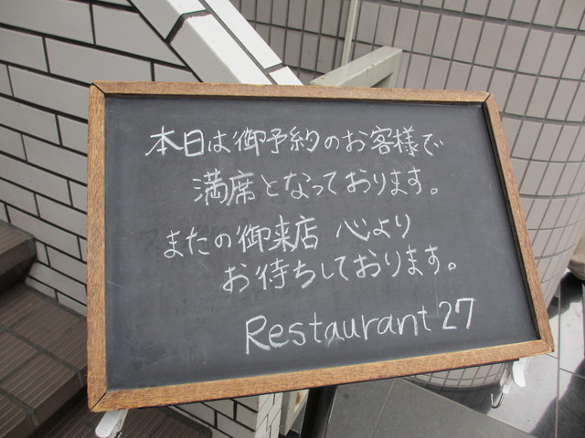 c0212604_20151843.jpg