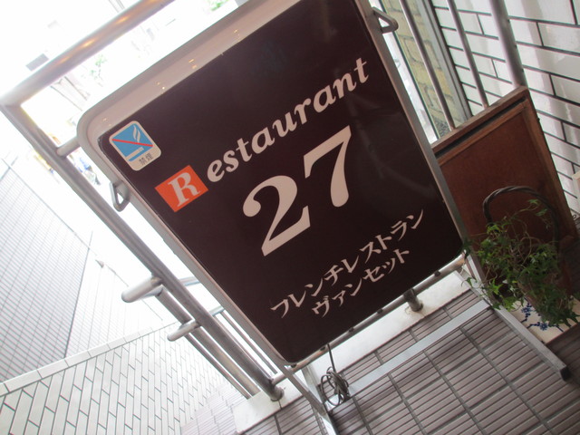 c0212604_20522277.jpg