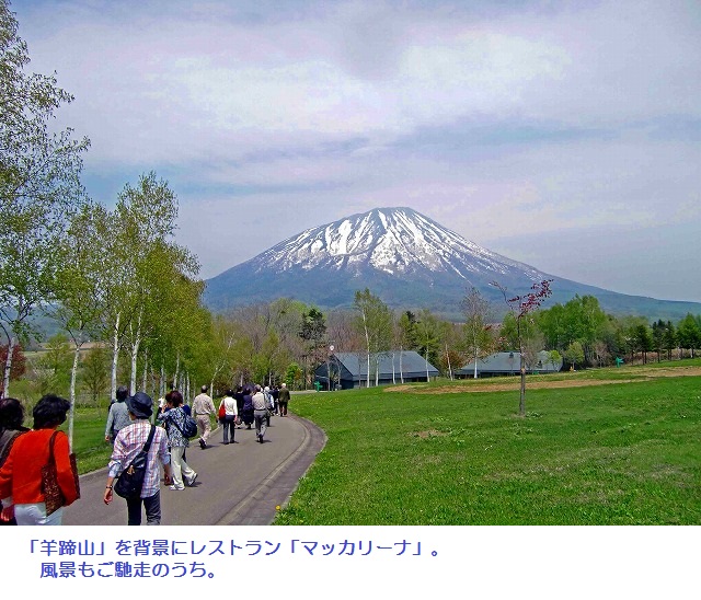 c0123031_11224019.jpg