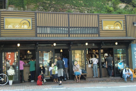 c0236632_8493570.jpg