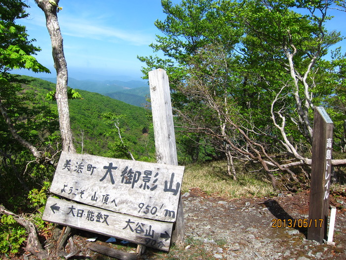 b0148050_21241317.jpg