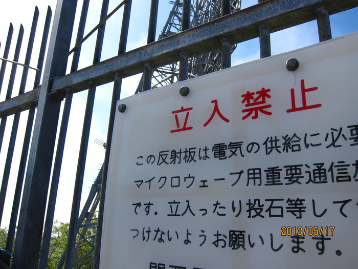 b0148050_2125087.jpg