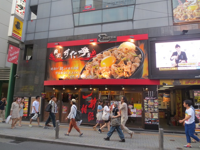 f0067354_23582149.jpg
