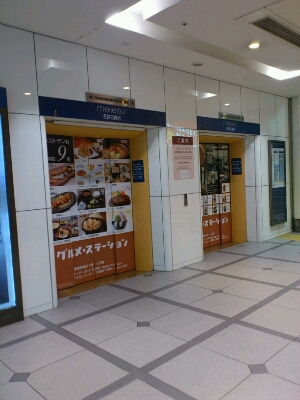 f0116159_8411894.jpg