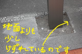 c0248067_1612874.jpg