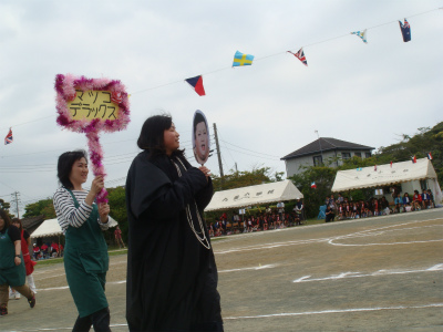 b0197668_1455384.jpg