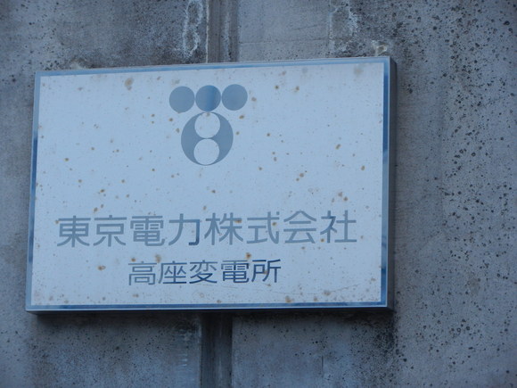 d0224990_20424076.jpg