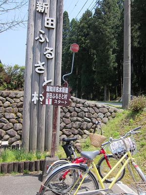 c0118495_23581877.jpg
