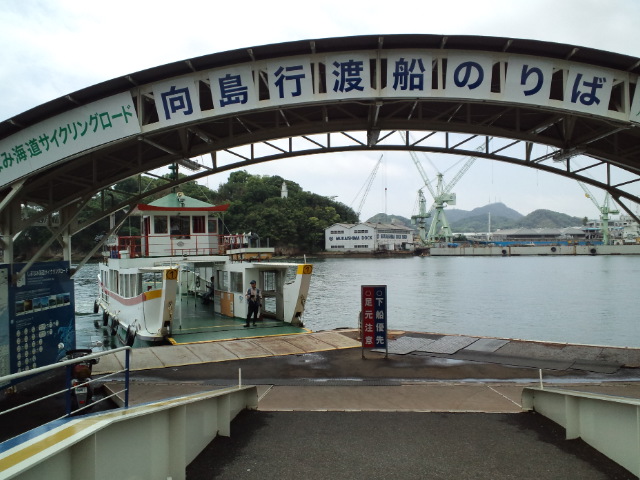 f0042295_1622891.jpg