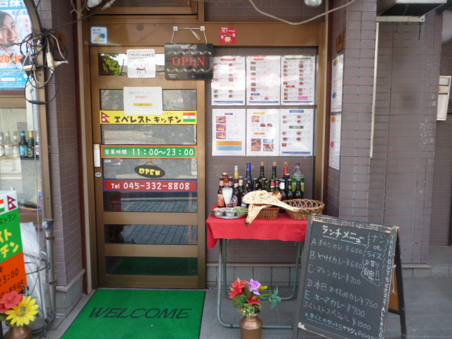 b0019597_22351351.jpg