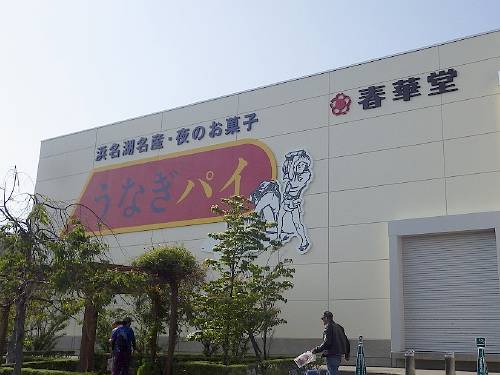 b0164002_16392843.jpg