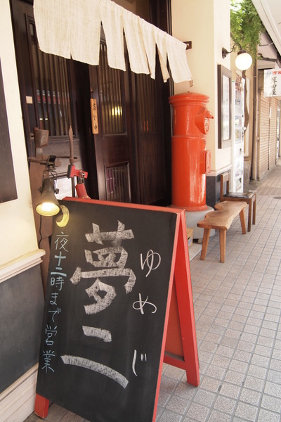 d0171803_224449.jpg