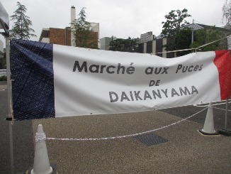 d0091909_14669.jpg