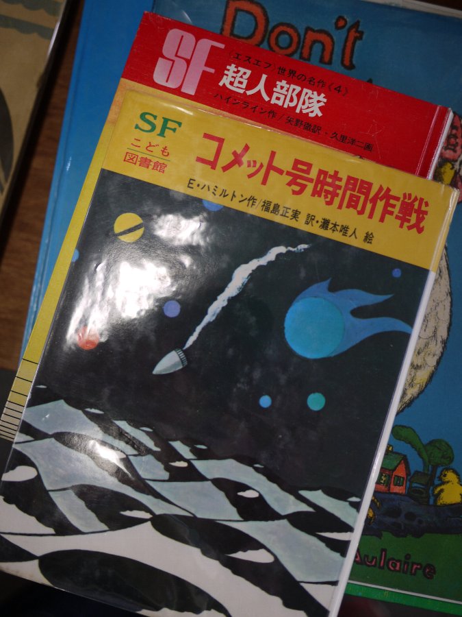 f0215134_0292045.jpg