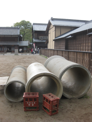 f0141840_2331924.jpg