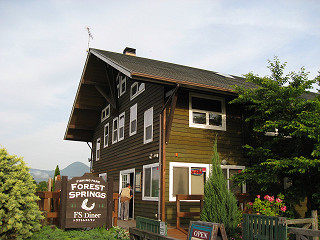 f0065341_15531844.jpg