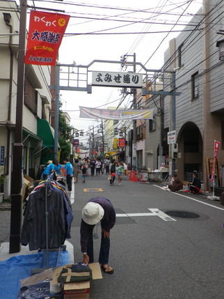 a0068350_914149.jpg