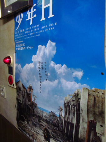 f0178153_22111614.jpg