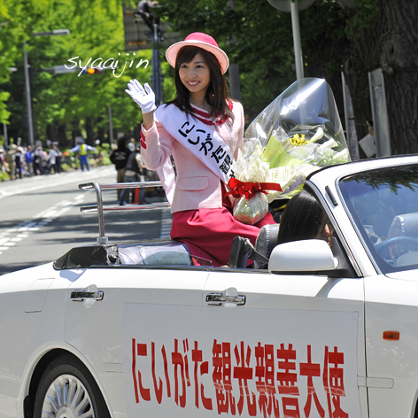 d0251161_15491964.jpg