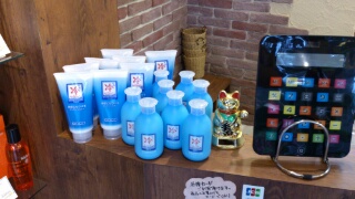 c0096582_18145353.jpg
