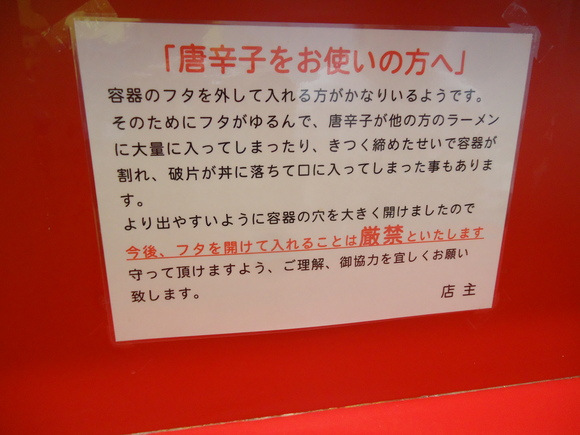 f0170885_2263046.jpg