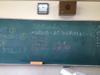 f0275885_23155472.jpg