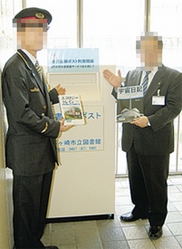 e0143690_743469.jpg