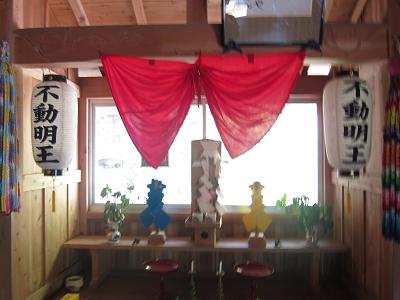 c0118495_0121126.jpg