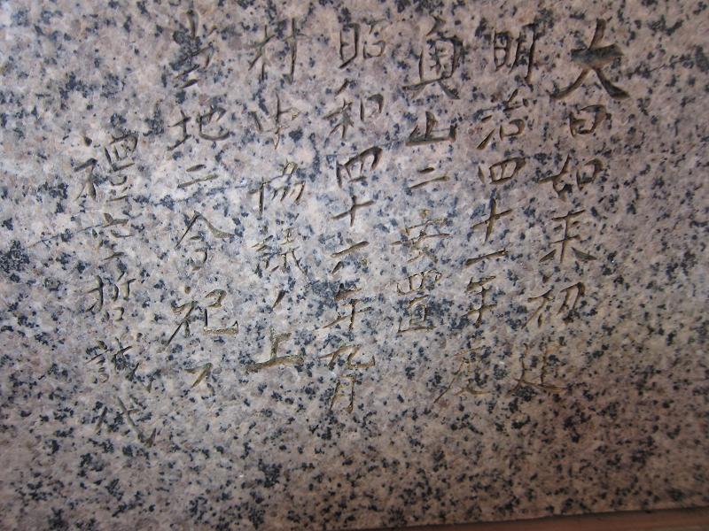 c0118495_017265.jpg