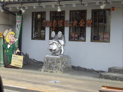 e0239312_23301934.jpg