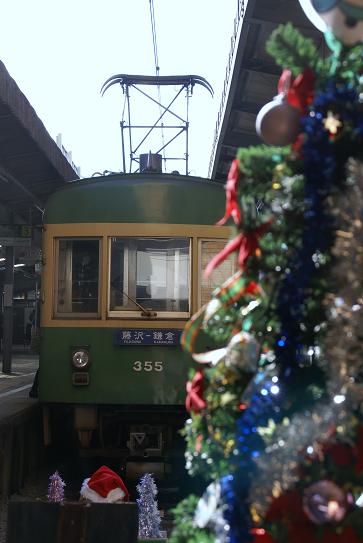 e0021121_23393726.jpg