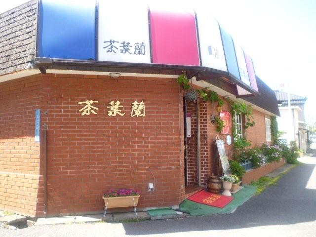 a0166324_2119867.jpg