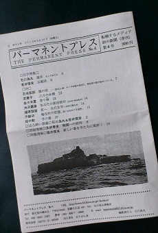 b0000924_0534331.jpg