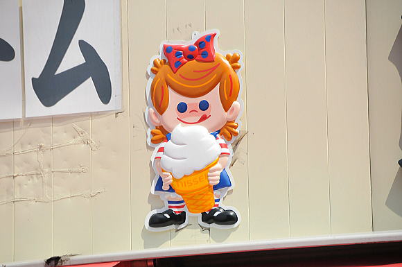 f0094843_050946.jpg