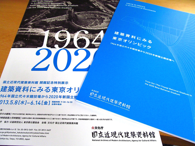 f0178153_12302913.jpg