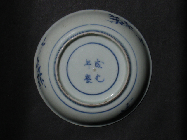 c0068267_15324368.jpg