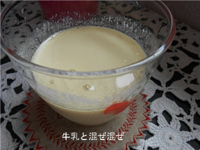 f0055380_139725.jpg